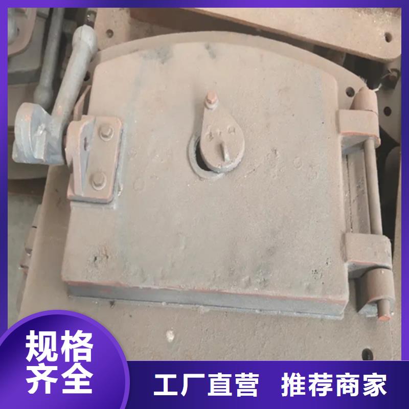 炉门-不锈钢复合板专业生产N年