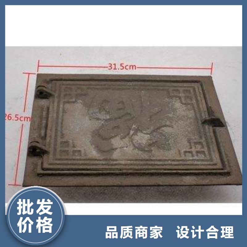 炉门-不锈钢复合板专业生产N年