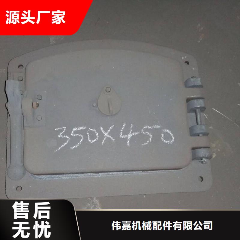 炉门-不锈钢复合板专业生产N年