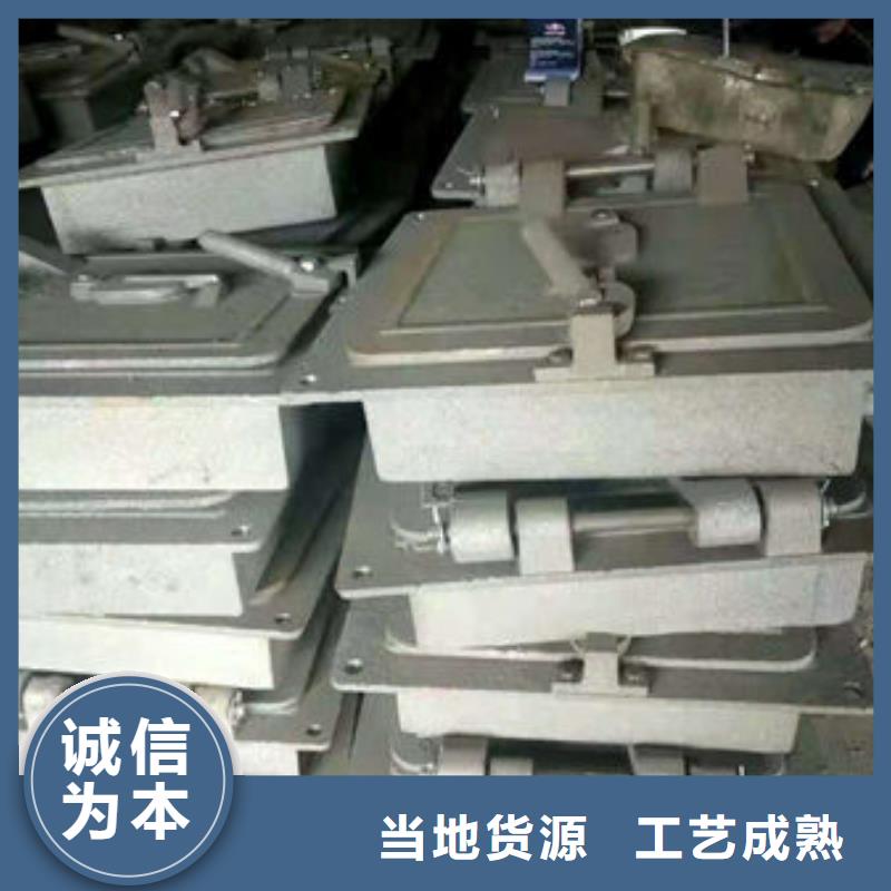 炉门-不锈钢复合板专业生产N年