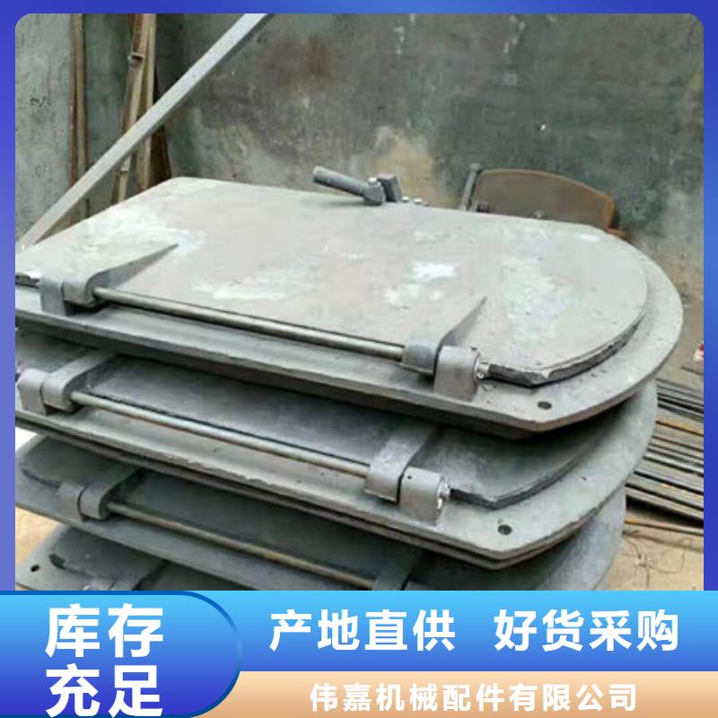 炉门-不锈钢复合板专业生产N年