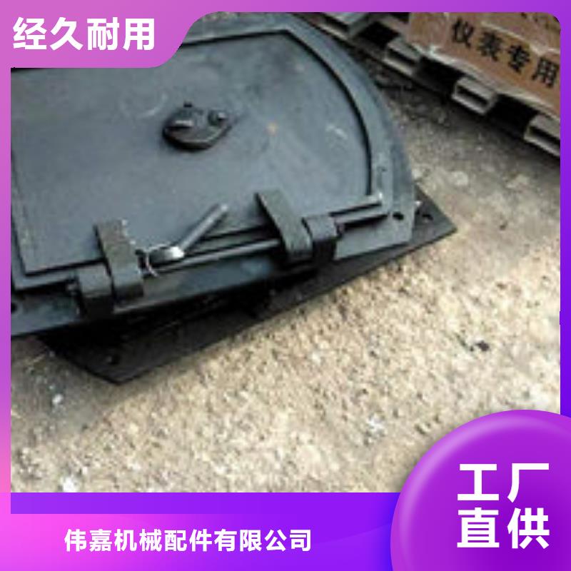 炉门-不锈钢复合板专业生产N年