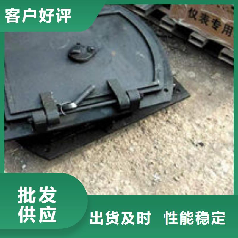 炉门-不锈钢复合板专业生产N年