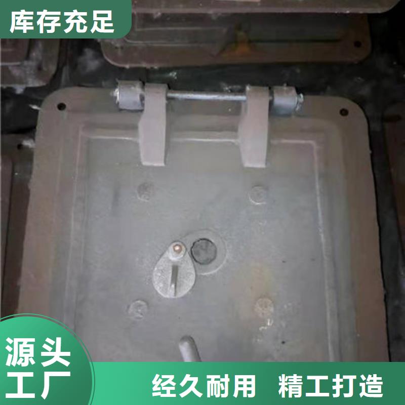 炉门-不锈钢复合板专业生产N年