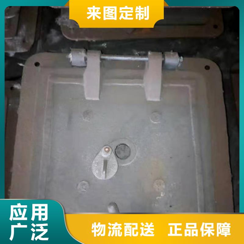 炉门-不锈钢复合板专业生产N年