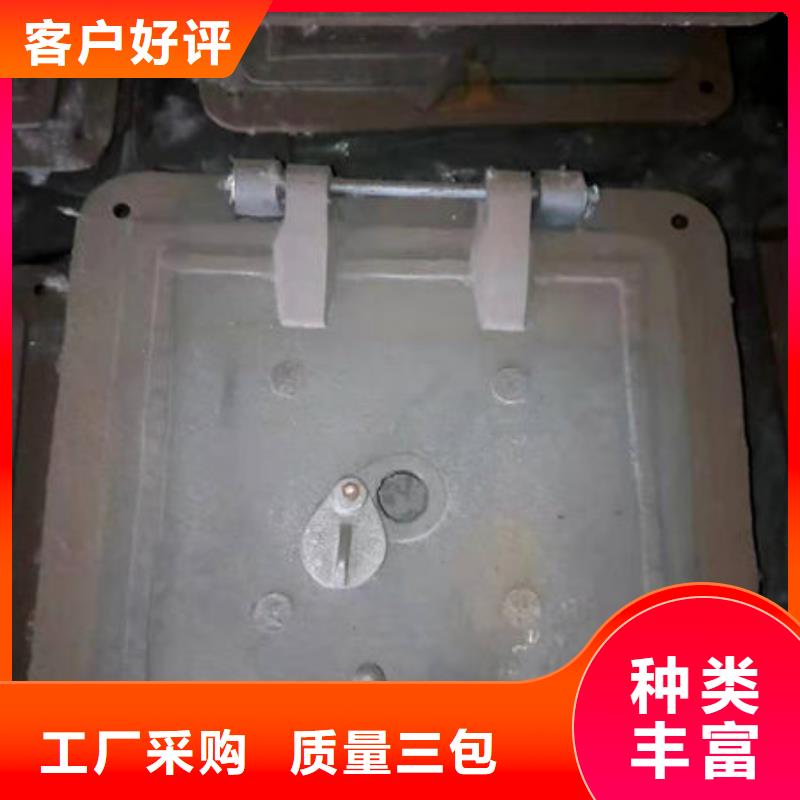 炉门-不锈钢复合板专业生产N年