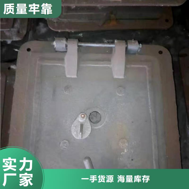 炉门-不锈钢复合板专业生产N年