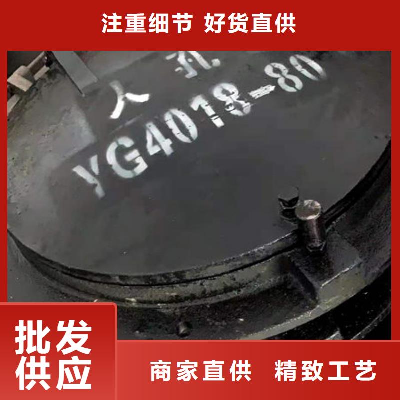 炉门-不锈钢复合板专业生产N年