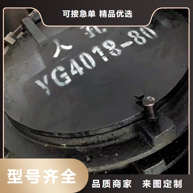 炉门-不锈钢复合板专业生产N年