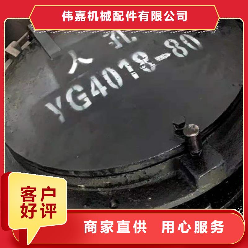 炉门-不锈钢复合板专业生产N年