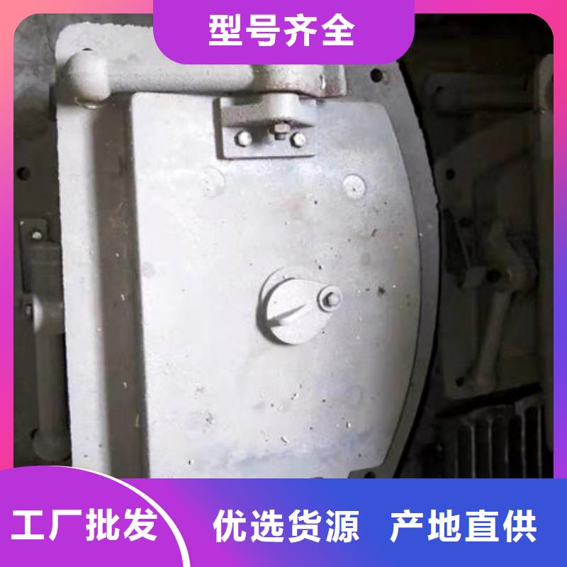 炉门-不锈钢复合板专业生产N年