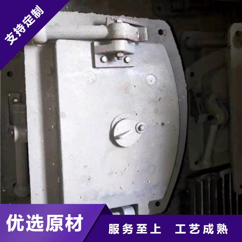 炉门-不锈钢复合板专业生产N年