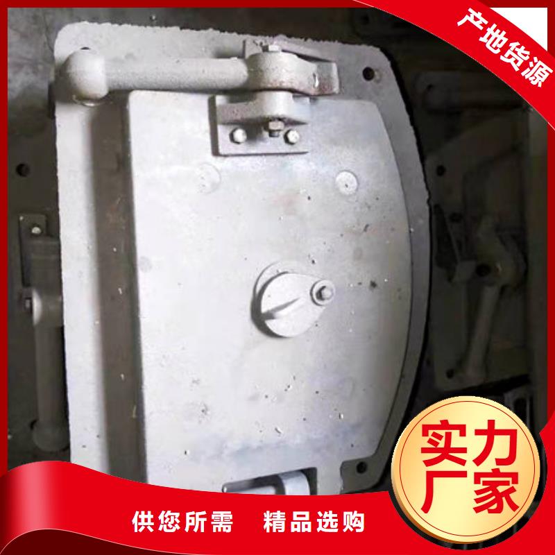 炉门-不锈钢复合板专业生产N年