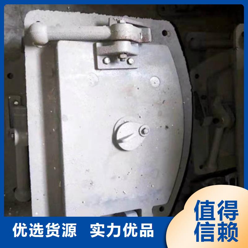 炉门-不锈钢复合板专业生产N年