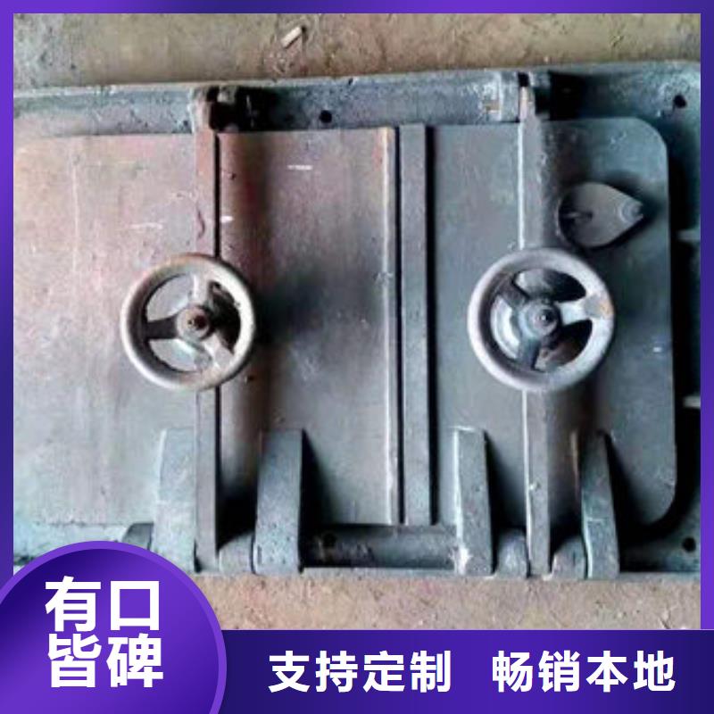 炉门-不锈钢复合板专业生产N年