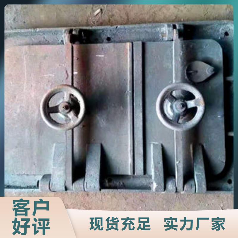 炉门-不锈钢复合板专业生产N年