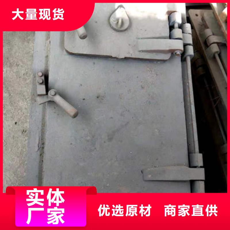 炉门-不锈钢复合板专业生产N年