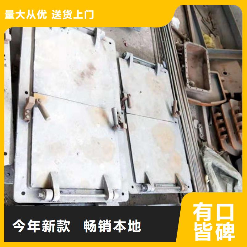 炉门-不锈钢复合板专业生产N年