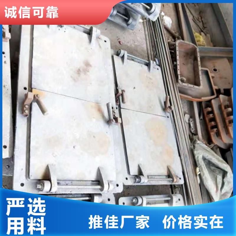 炉门-不锈钢复合板专业生产N年