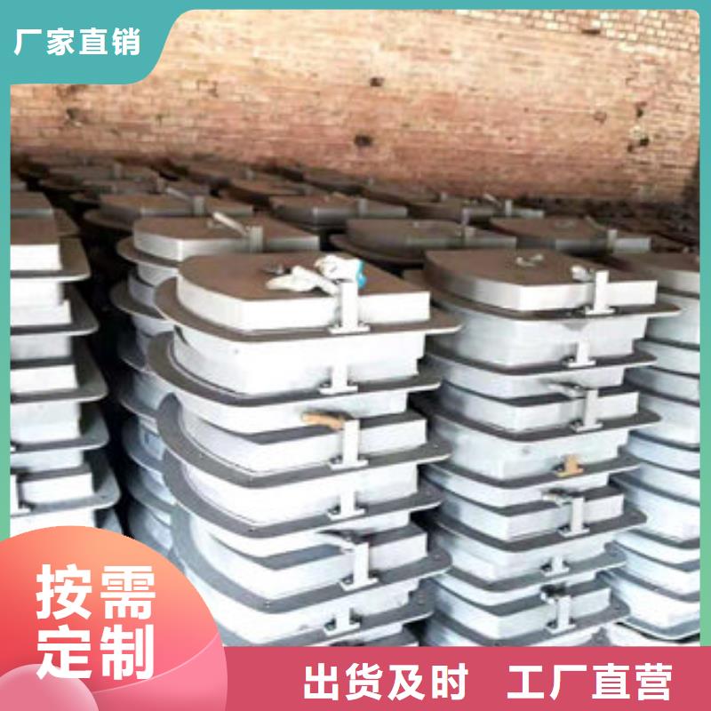 炉门-不锈钢复合板专业生产N年