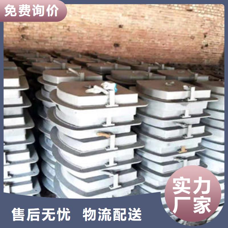 炉门-不锈钢复合板专业生产N年