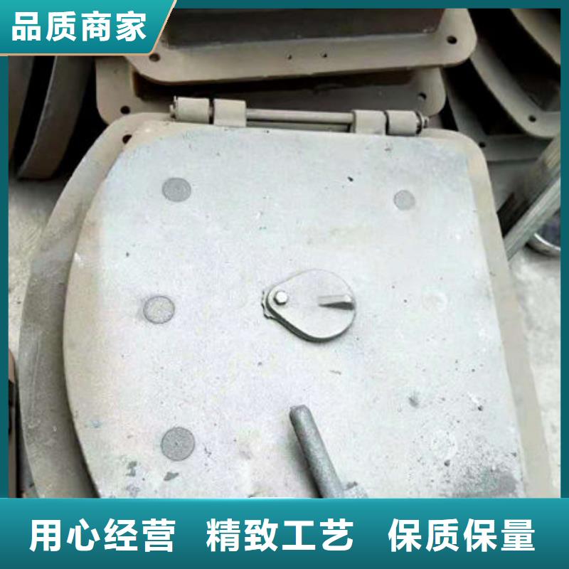 炉门-不锈钢复合板专业生产N年