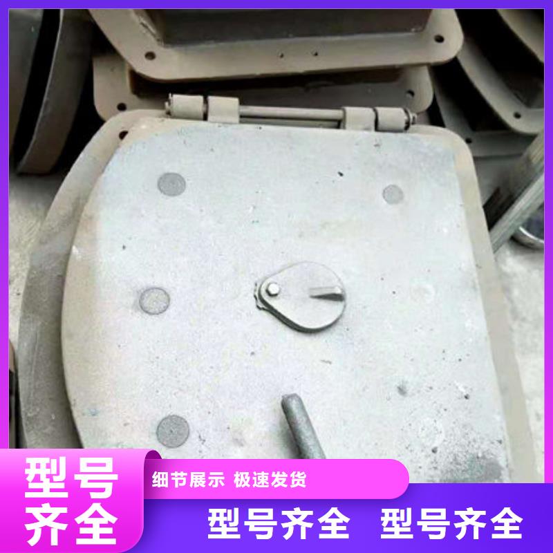 炉门-不锈钢复合板专业生产N年