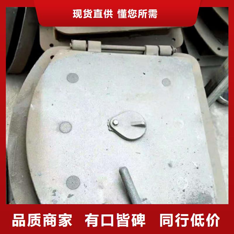 炉门-不锈钢复合板专业生产N年