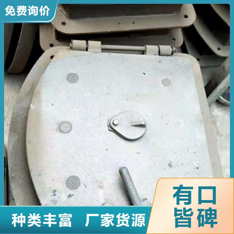 炉门-不锈钢复合板专业生产N年