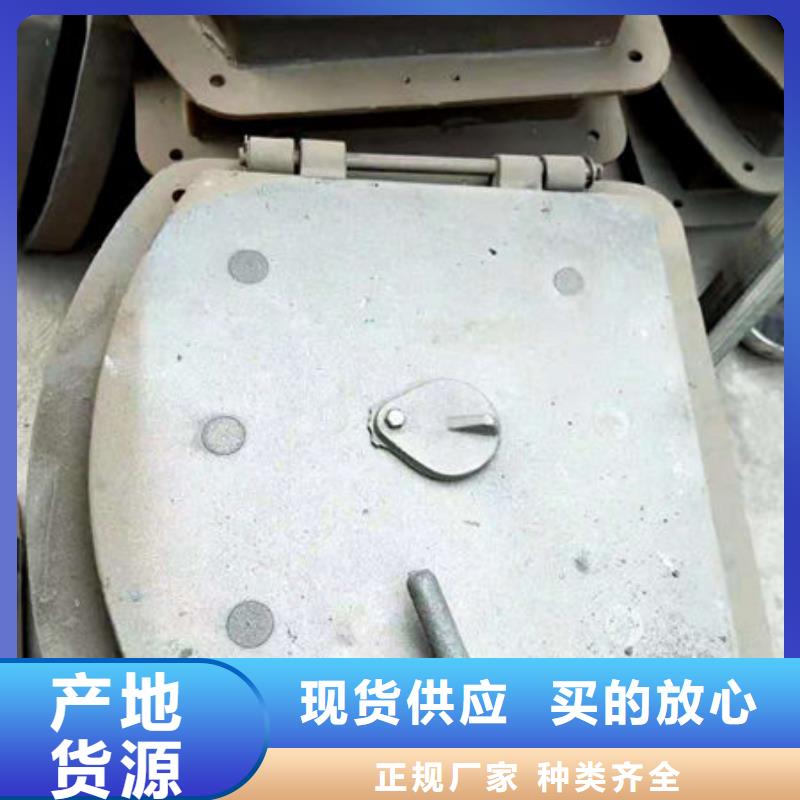 炉门-不锈钢复合板专业生产N年