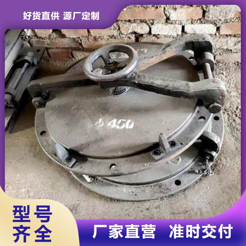 炉门-不锈钢复合板专业生产N年