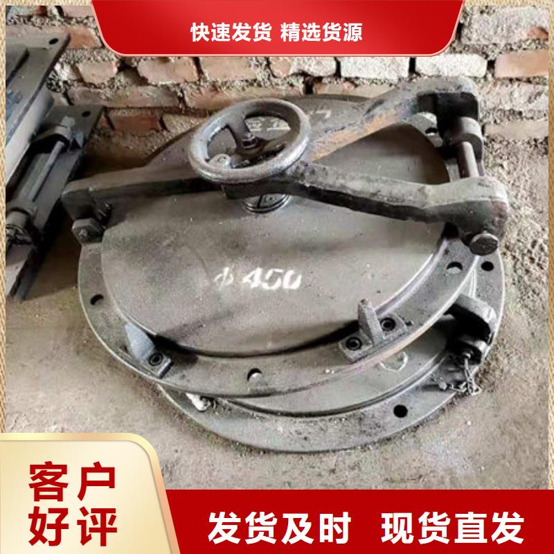 炉门-不锈钢复合板专业生产N年