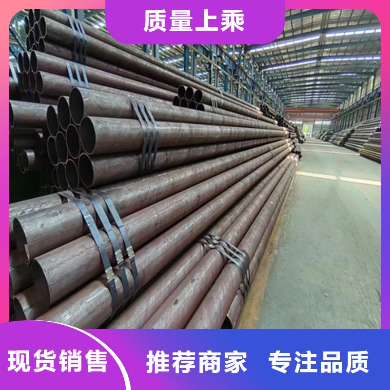 无缝钢管铸钢件专注质量