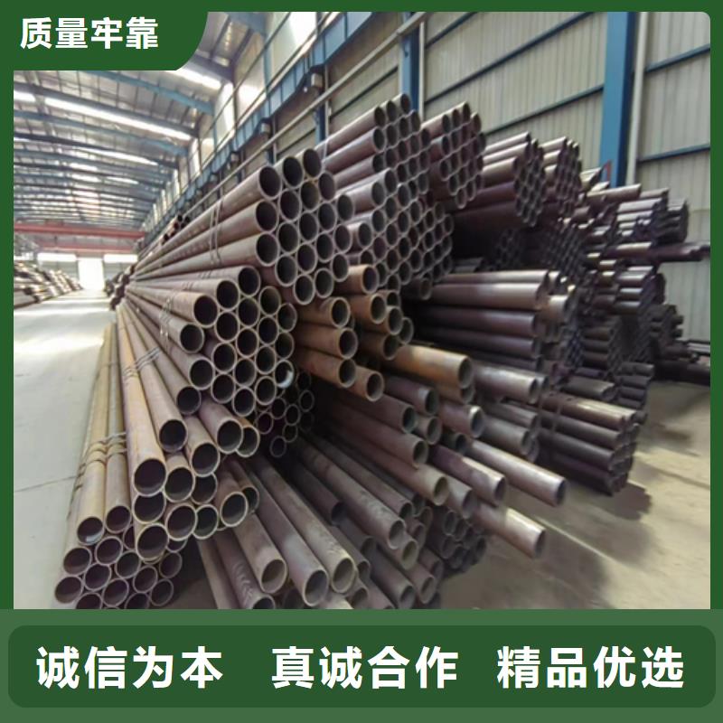 无缝钢管铸钢件专注质量