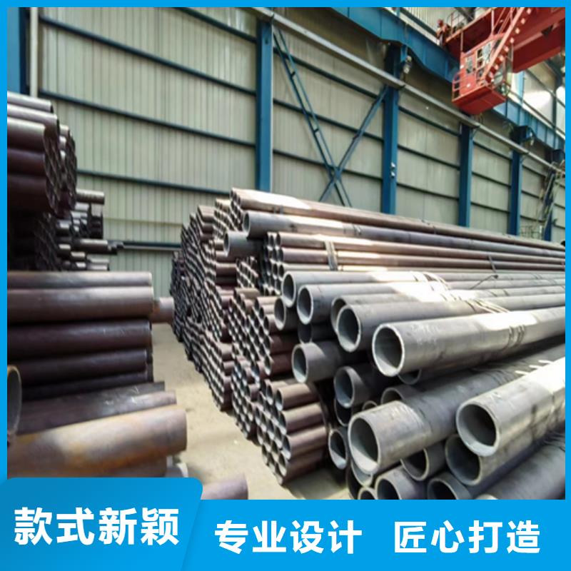 无缝钢管铸钢件专注质量