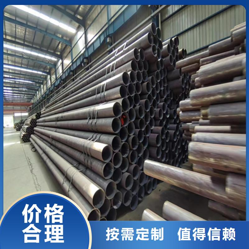 无缝钢管铸钢件专注质量