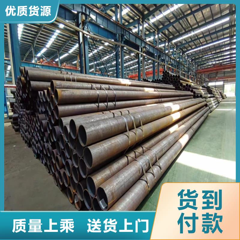 无缝钢管铸钢件专注质量