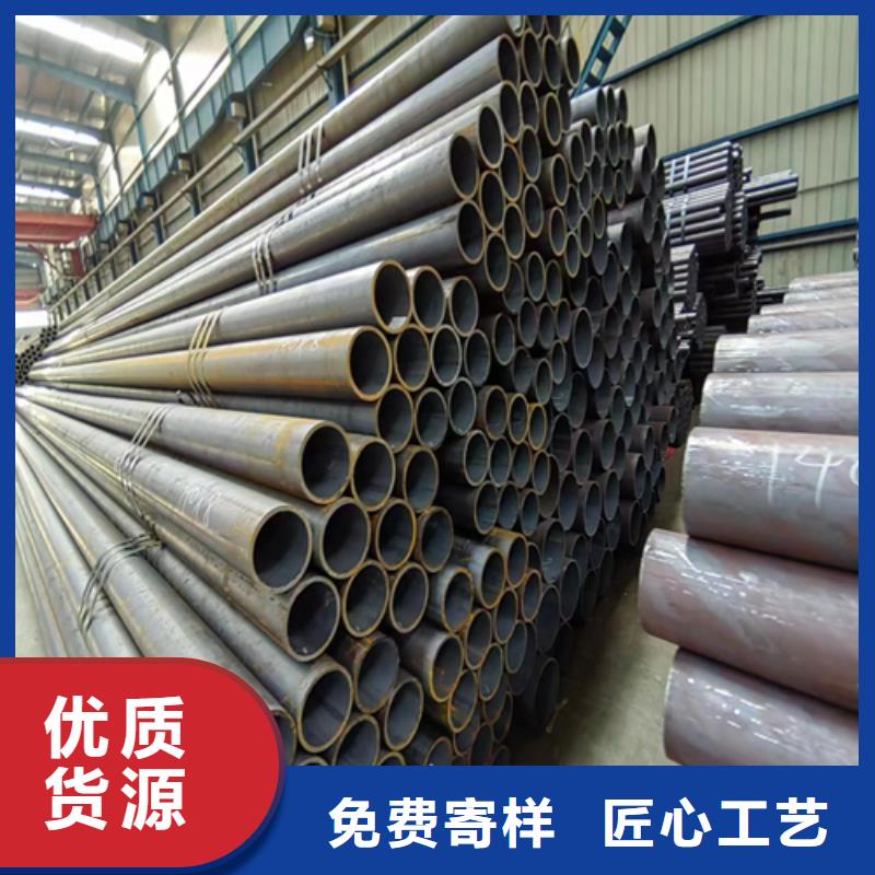 无缝钢管铸钢件专注质量