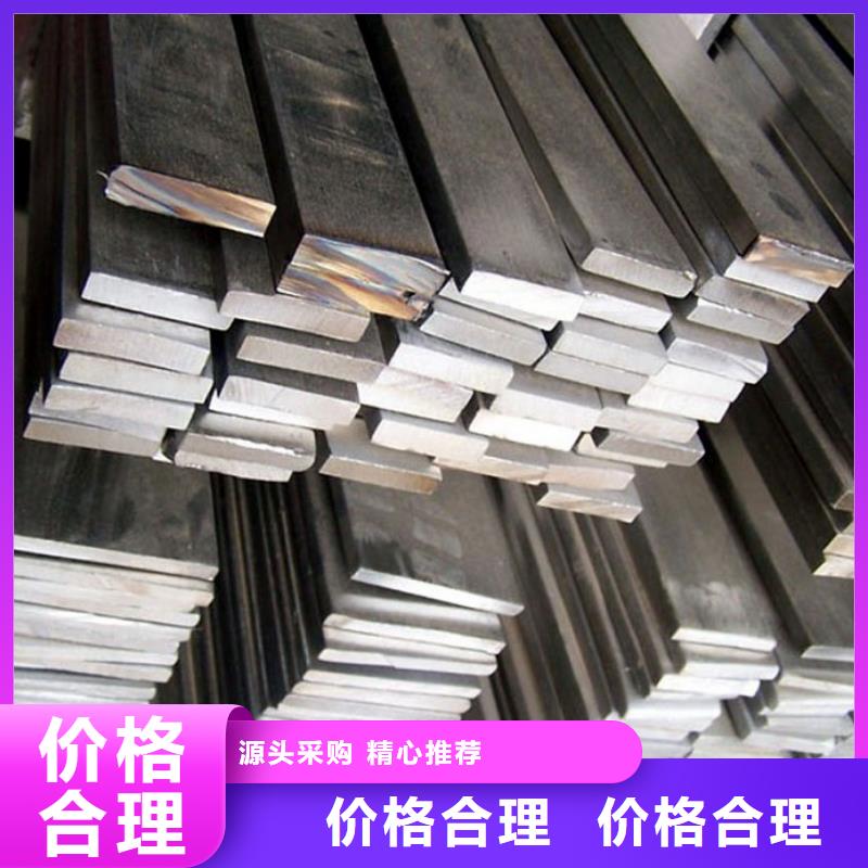 大棚管2,温室大棚管用好材做好产品