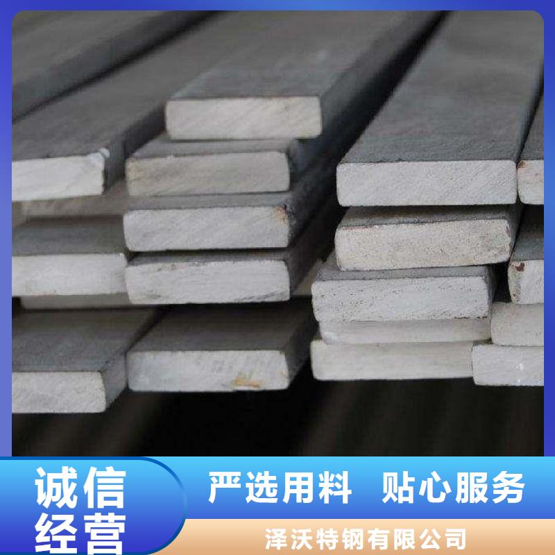 大棚管2,温室大棚管用好材做好产品