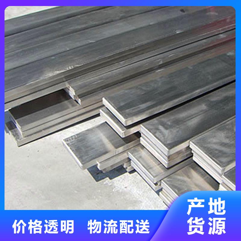 大棚管2,温室大棚管用好材做好产品