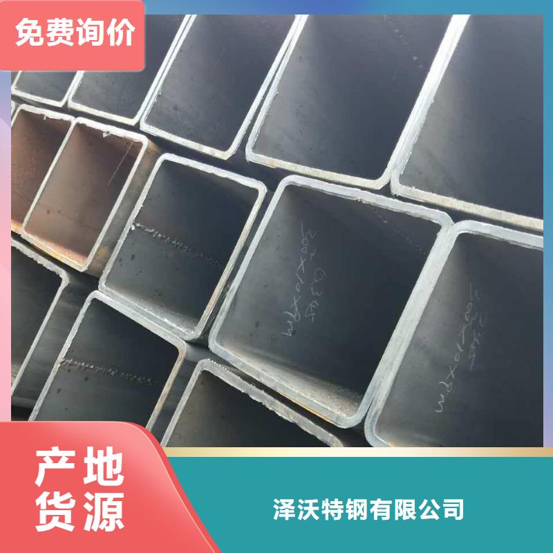 方管大棚管 大棚管厂家直接面向客户