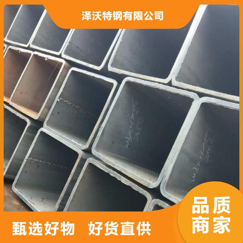 方管大棚管 大棚管厂家直接面向客户