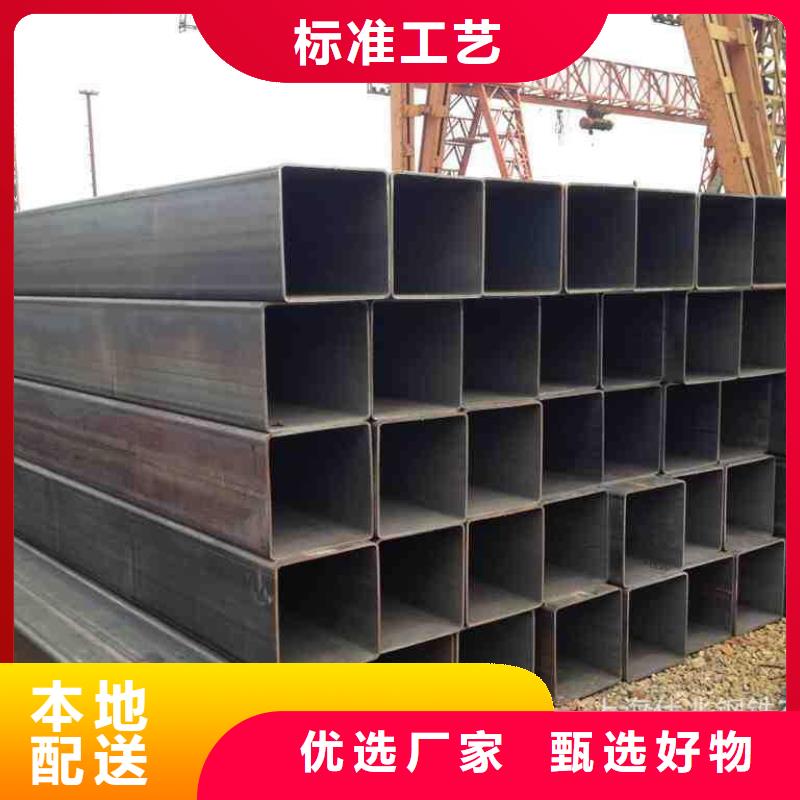 方管大棚管 大棚管厂家直接面向客户