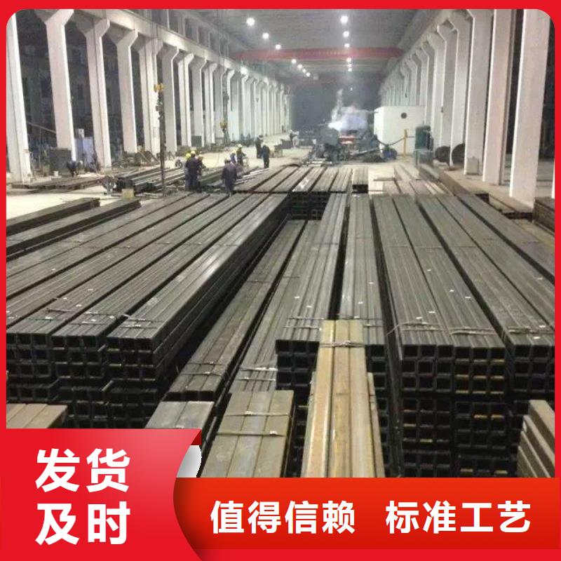 方管大棚管 大棚管厂家直接面向客户