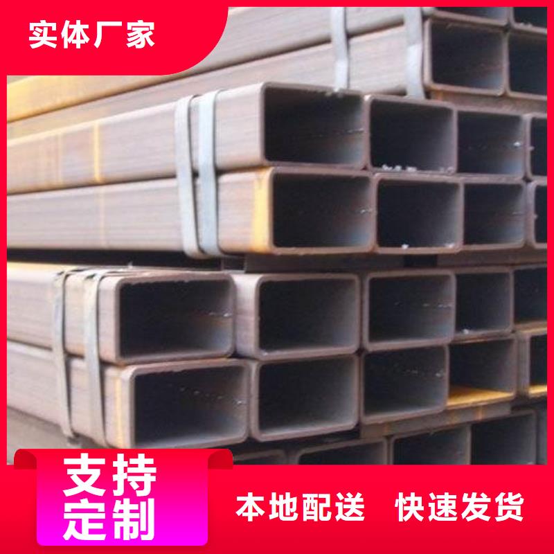 方管大棚管 大棚管厂家直接面向客户