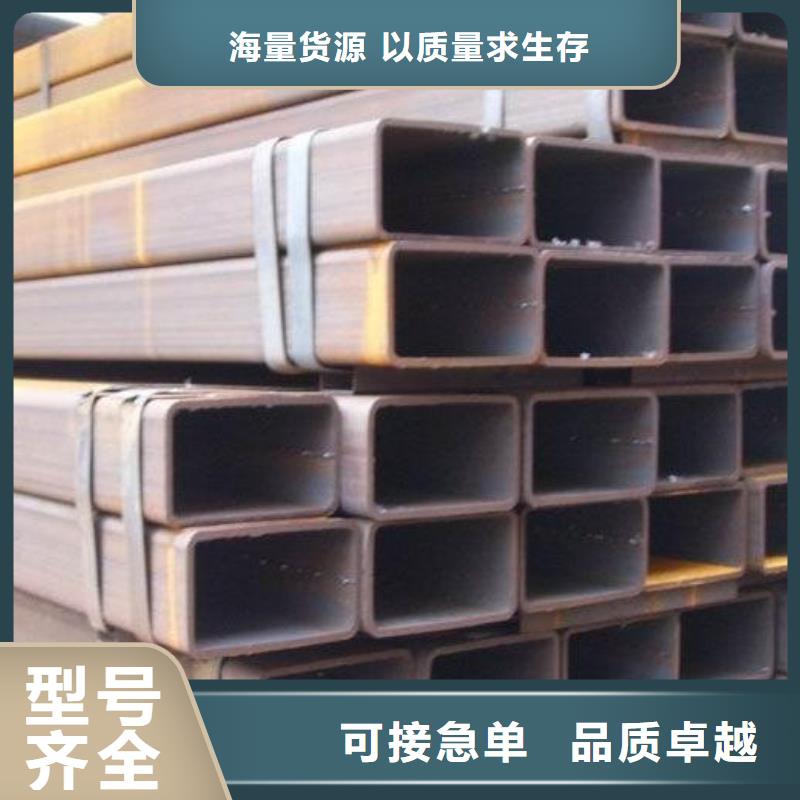 方管大棚管 大棚管厂家直接面向客户