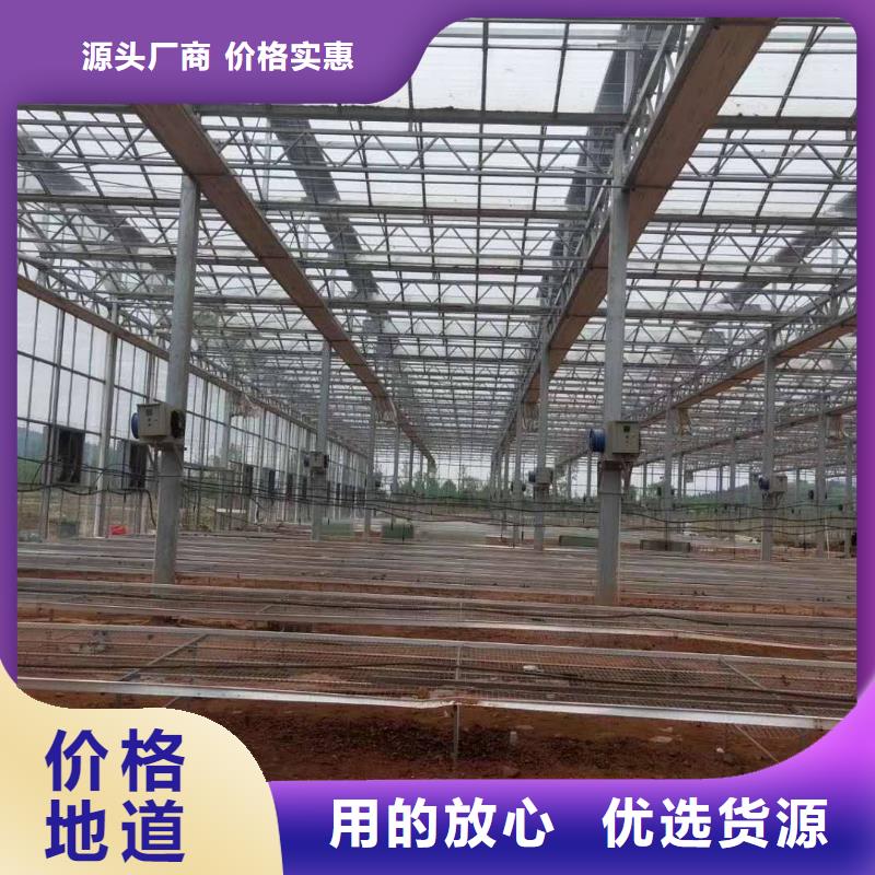 大棚管温室大棚管质量安心