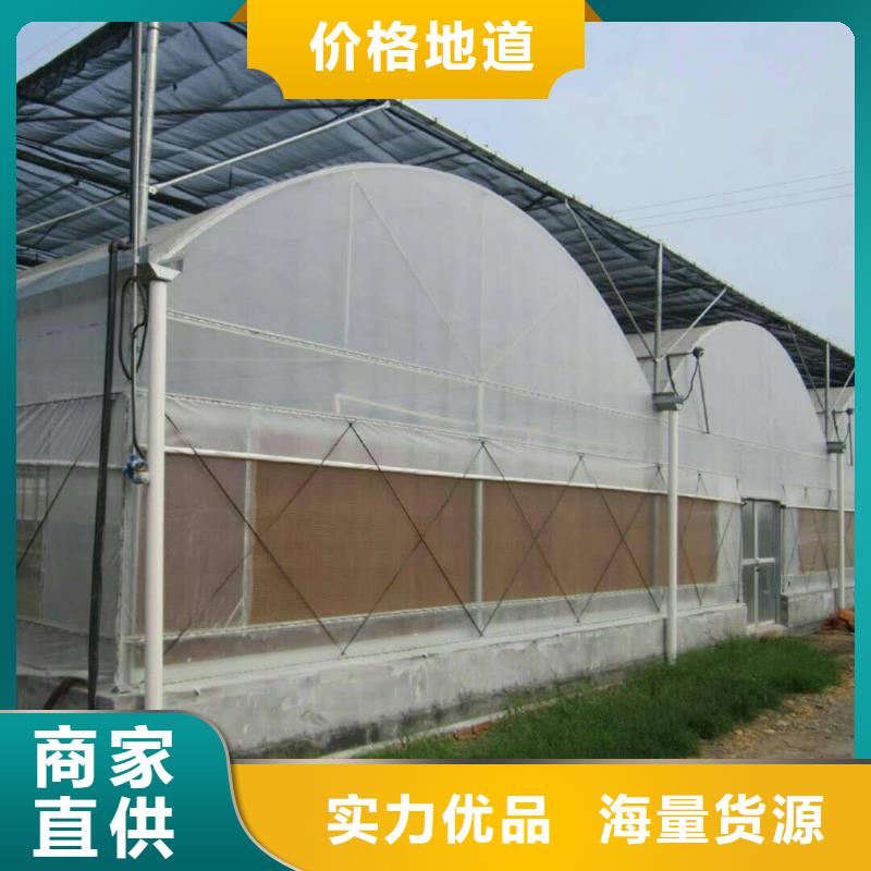 大棚管温室大棚管质量安心