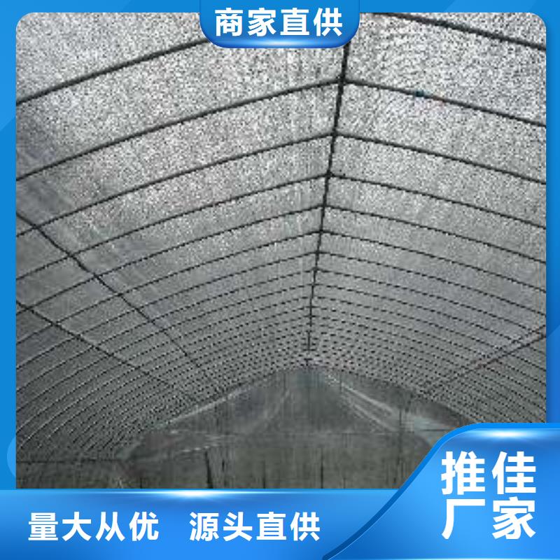 大棚管温室大棚管质量安心